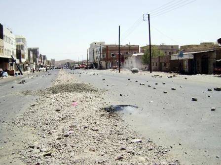 من اثار الشغب والتخريب