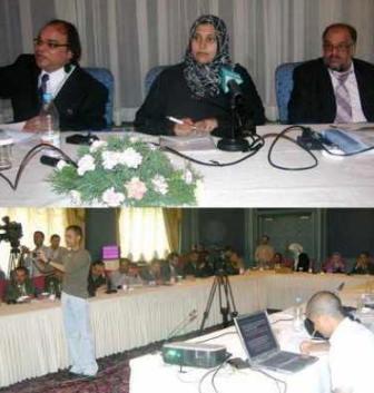 من ندوة الهيئة الوطنية لمكافحة الفساد