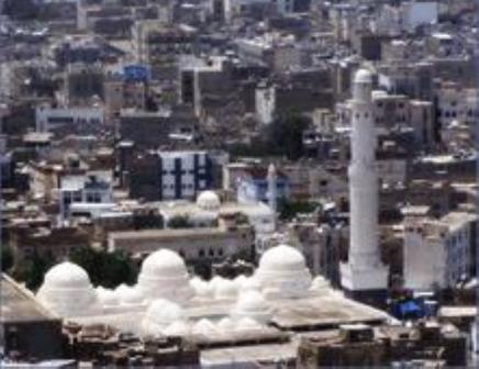 تعز