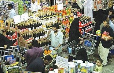 أرتفاع سعر الغذاء