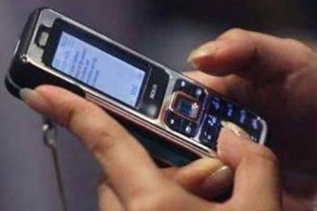 هواتف نقالة مجهولة