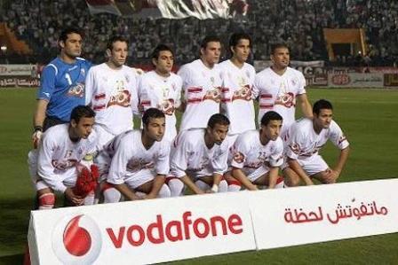 الزمالك