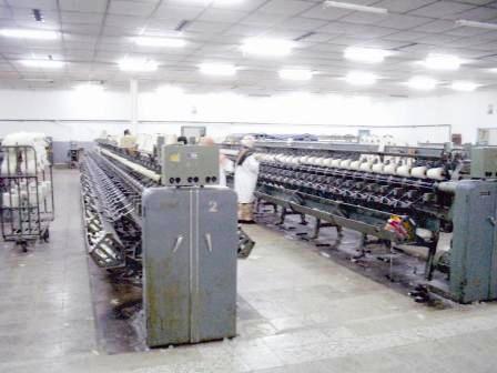 مصنع الغزل والنسيج