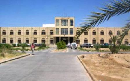 مجمع محافظة مأرب