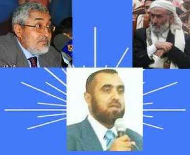 الشيخ حمود الذارحي (إلى اليمين) ومحمد قحطان (إلى اليسار)