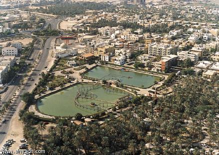 صورة جوية لوسط العاصمة البحرينية المنامة