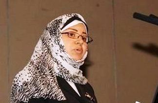 الباحثة السعودية ابتسام باضريس