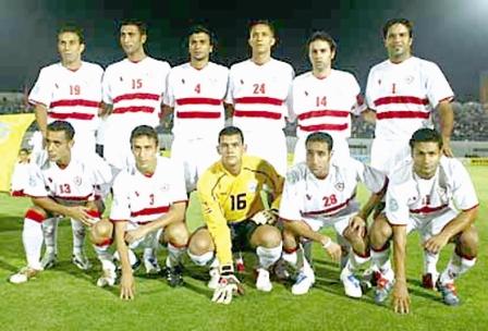 فريق الزمالك