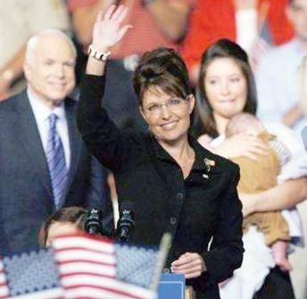 مكين وبالين