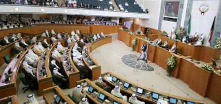 البرلمان الكويتي