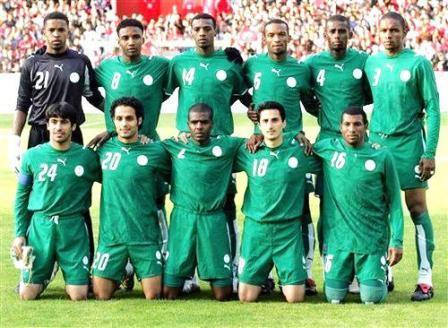 منتخب السعودية