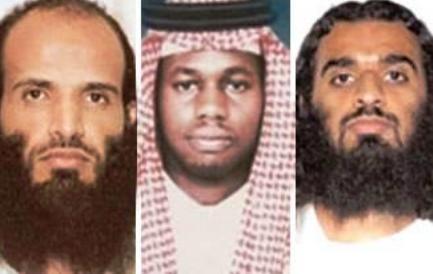 من المطلوبين أمنياً في القائمة السعودية