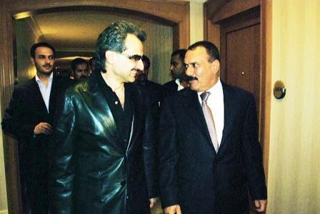 فخامة الرئيس علي عبدالله صالح مع الأمير الوليد بن طلال