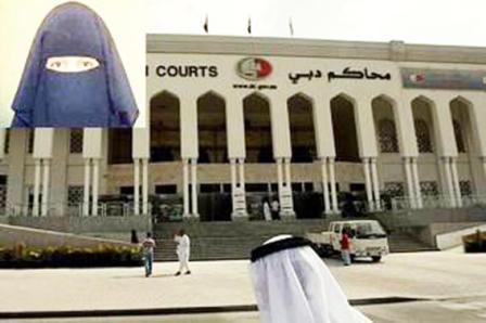 لوتاه (في الإطار) تعمل كموجهة أسرية في محاكم دبي