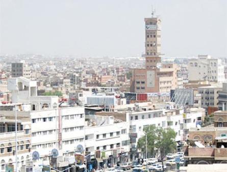 مدينة صنعاء