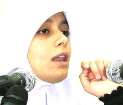 سمر صبيح اسيرة محررة فلسطينية