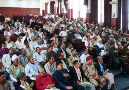 جانب من الحضور