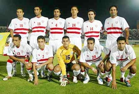 الزمالك المصري