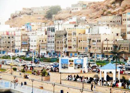 مدينة المكلا / صورة من الإرشيف