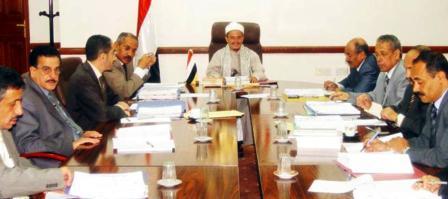 اجتماع مجلس القضاء أمس