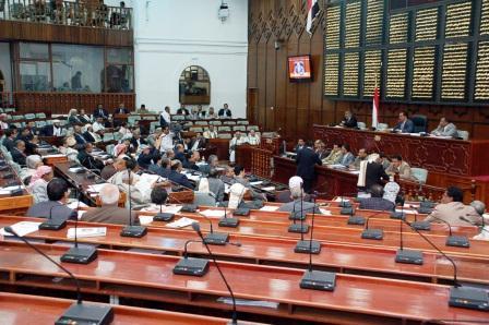اجتماع مجلس النواب