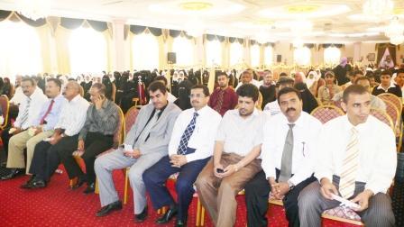 شائف وعدد من القيادات المحلية في حفل التكريم