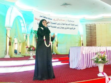 جانب من الحفل الفني