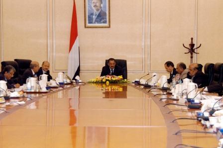 مجلس الوزراء في اجتماعه  أمس