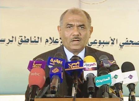 اللوزي في المؤتمر الصحفي الاسبوعي أمس