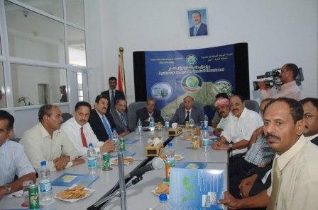 نائب الرئيس يلتقي مسؤولي المنطقة الحرة بعدن أمس