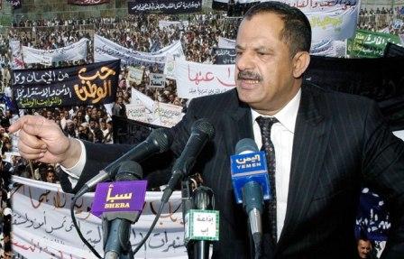 رئيس الوزراء في كلمته بالمهرجان الجماهيري والخطابي بمحافظة إب