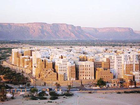 مدينة شبام