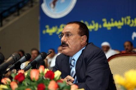 رئيس الجمهورية لدى افتتاح أعمال الدورة الاعتيادية للجنة الدائمة للمؤتمر الشعبي العام