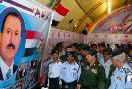 من فعاليات اسبوع المرور في اليمن