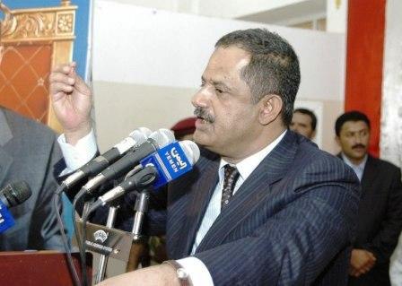 رئيس الوزراء في كلمته بالمهرجان الخطابي في الضالع بمناسبة يوم الديمقرطية أمس