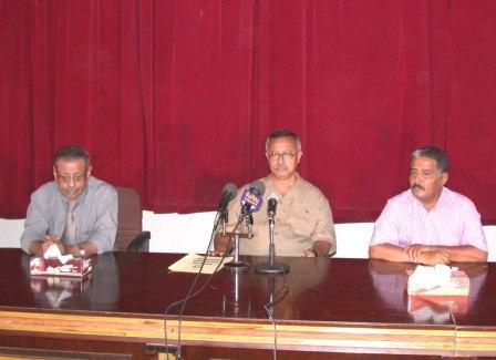 قيادة جامعة عدن