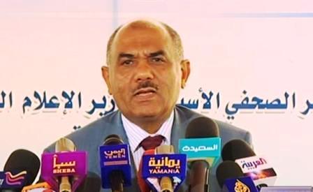 حسن اللوزي الناطق الرسمي بأسم الحكومة في المؤتمر الصحفي أمس