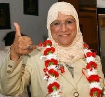 معصومة المبارك