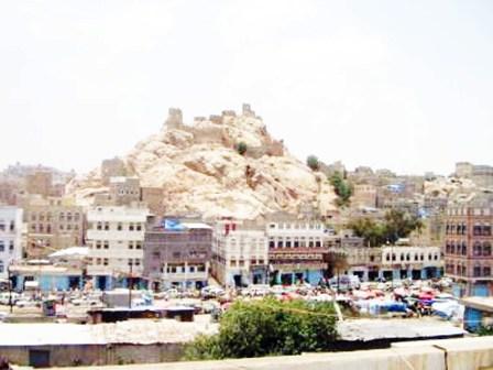 مدينة البيظا