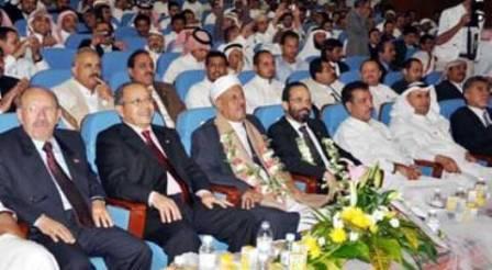 من الاحتفال بالعيد الوطني في قنصلية  بلادنا بجدة