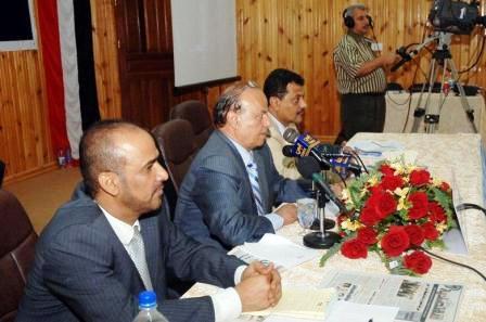 نائب الرئيس يدشن المؤتمر الفرعي الموسع للسلطة المحلية في أبين