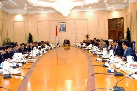 مجلس الوزراء