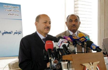 العليمي واللوزي في المؤتمر الصحفي الأسبوعي