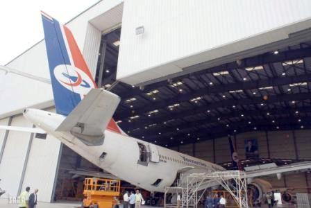 الطائرة اليمنية