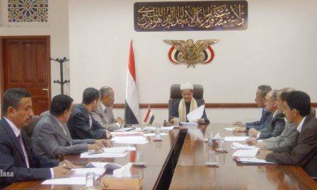 مجلس القضاء الأعلى في اجتماعه أمس