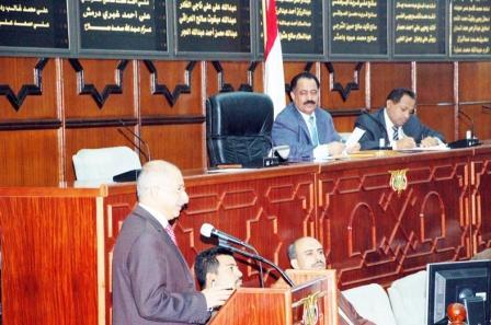 من جلسة مجلس النواب أمس