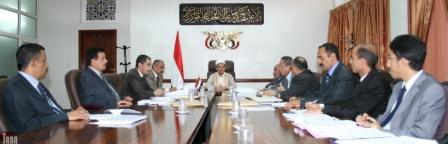 الاجتماع الدوري لمجلس القضاء الاعلى