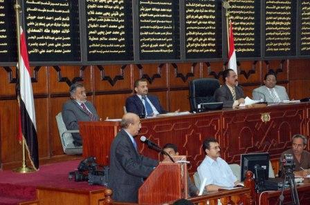 من جلسة مجلس النواب أمس