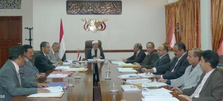 مجلس القضاء الأعلى في اجتماعه الاستثنائي أمس