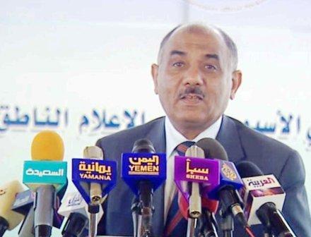 الناطق الرسمي باسم الحكومة في المؤتمر الصحفي الاسبوعي أمس